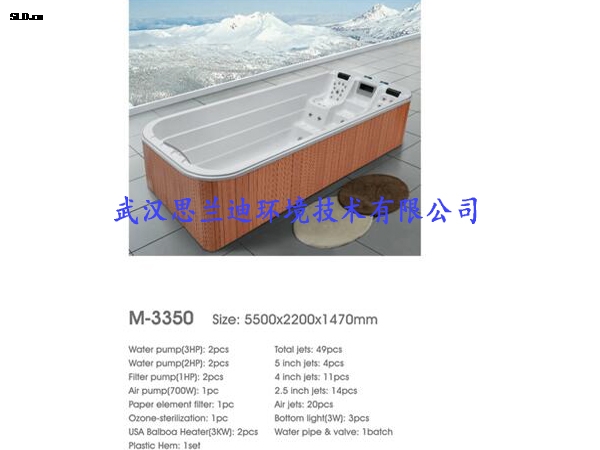 全進口亞克力一體水療設(shè)備