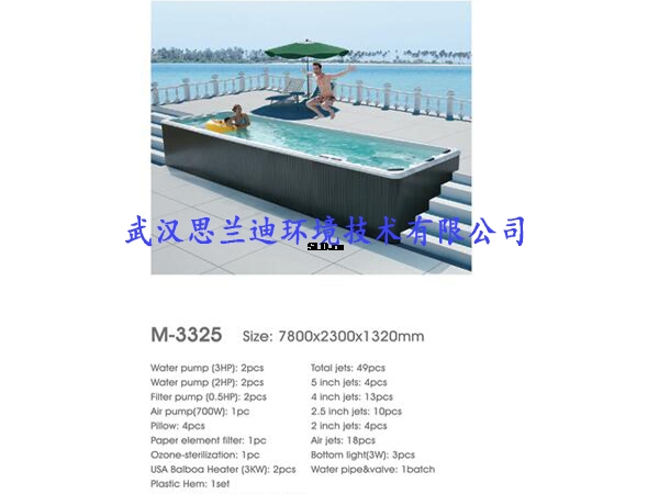 全進口亞克力一體水療設(shè)備