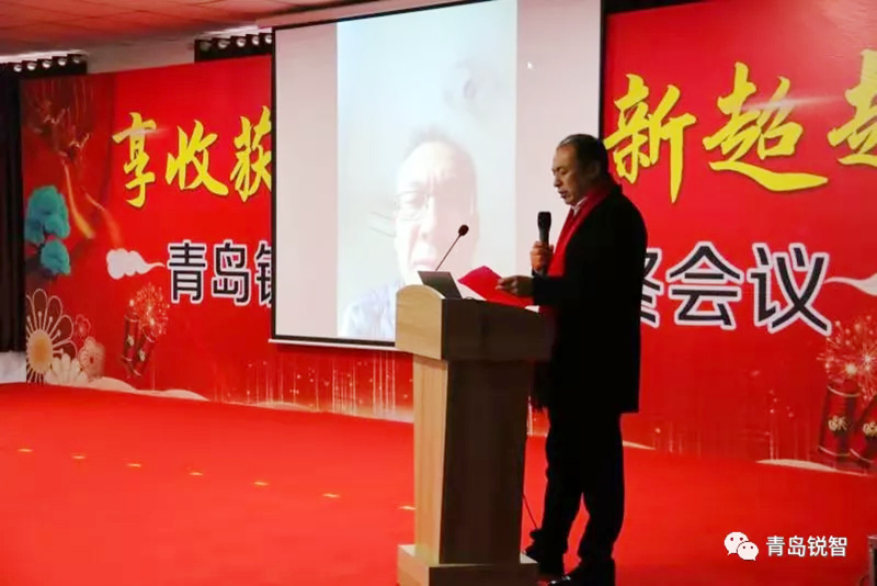 銳智風采.jpg 銳智風采.jpg