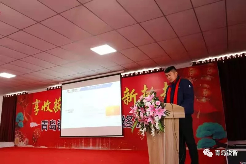 銳智風采.jpg 銳智風采.jpg