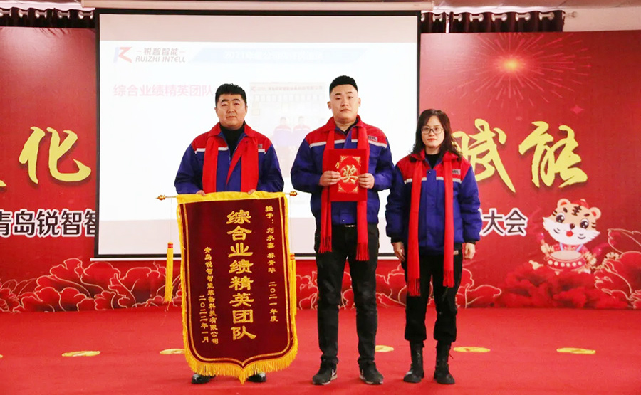 卓越部門.jpg 卓越部門.jpg