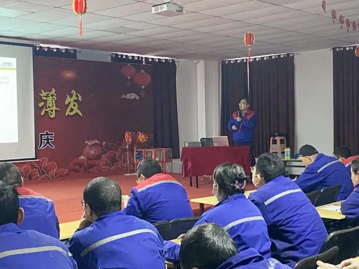 技能提升與企業文化強化，共創高效生產與卓越未來