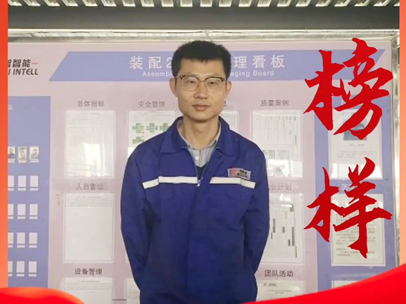 榜樣的力量——堅守崗位，默默奉獻