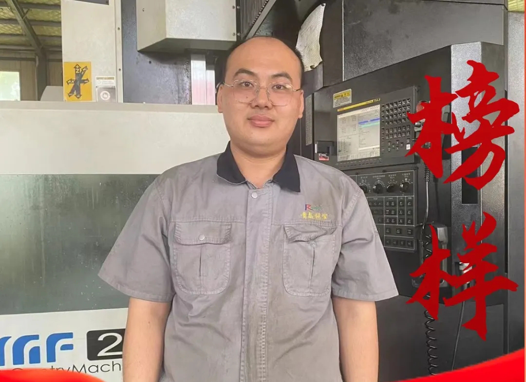 匠心閃耀，榜樣力量 —— 機加工班展作錦