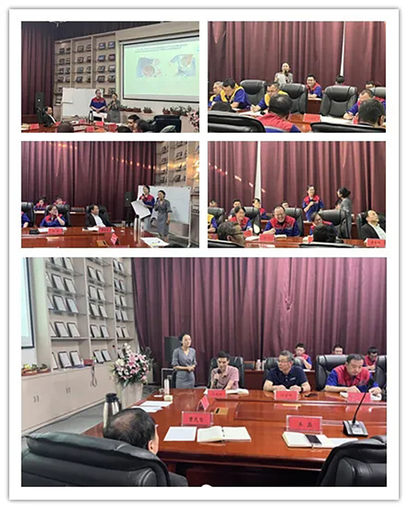 《企業文化建設與規劃》專題培訓會 《企業文化建設與規劃》專題培訓會